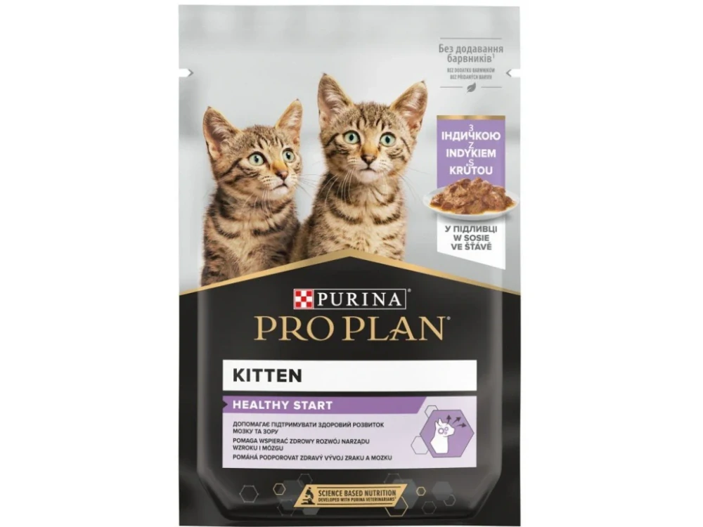 Pro Plan kitten start kaspička pro koťata  krůta v šť. 85 g