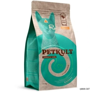 Petkult Cat Exigent krůta granule pro kočky 2 kg